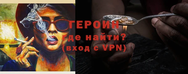 мефедрон VHQ Верхний Тагил