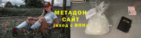 мефедрон VHQ Верхний Тагил